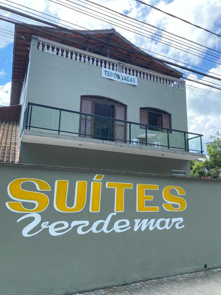Homestay Verdemar Pereque-acu